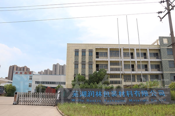 潤林廠(chǎng)房 (10)
