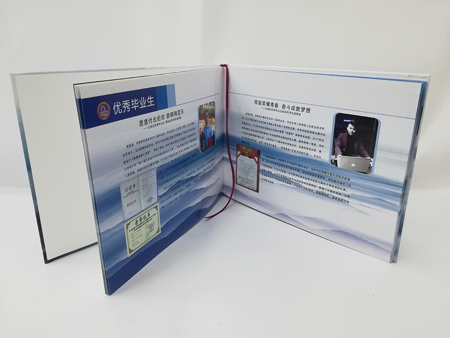 典藏學院畢業冊定制印刷內頁顏色基調